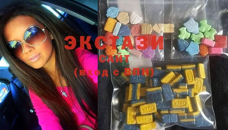 где найти   Плавск  Ecstasy Cube 